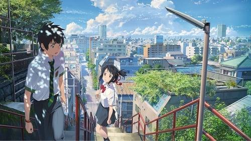 Your Name.